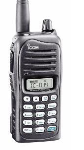 Equipo Portatil Aeronautico  Icom  