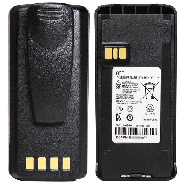 Batería PMNN4476, Motorola original de iones de litio con una capacidad de 1750 mAh. <br />
Ofrece una excelente autonomía y eficiencia energética, lo que la hace ideal para un uso prolongado en entornos exigentes.